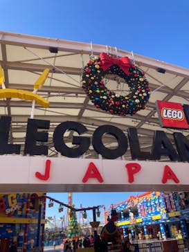 レゴランドⓇ・ジャパン・リゾートに投稿された画像（2023/11/20）