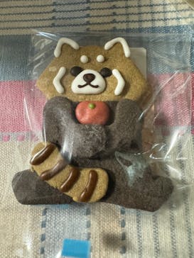 名古屋市東山動植物園に投稿された画像（2023/11/20）