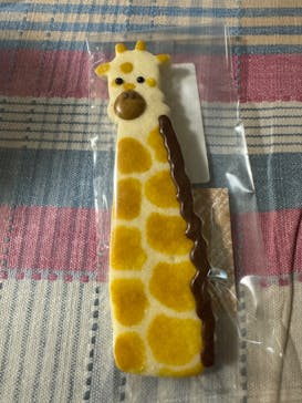 名古屋市東山動植物園に投稿された画像（2023/11/20）