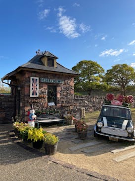 淡路ファームパーク イングランドの丘に投稿された画像（2023/11/20）