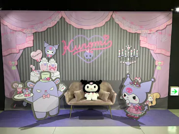 ひらかたパークに投稿された画像（2023/11/20）