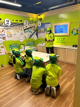 カンドゥー幕張に投稿された画像（2023/11/20）