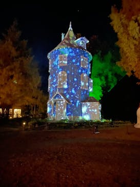 ムーミンバレーパークに投稿された画像（2023/11/20）