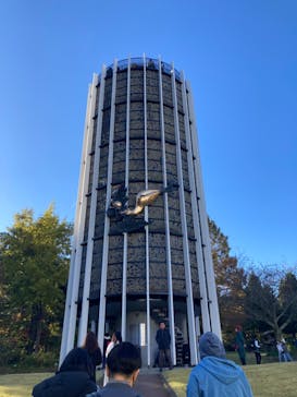 彫刻の森美術館に投稿された画像（2023/11/20）