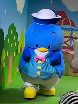 ひらかたパークに投稿された画像（2023/11/21）