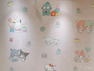 ひらかたパークに投稿された画像（2023/11/21）