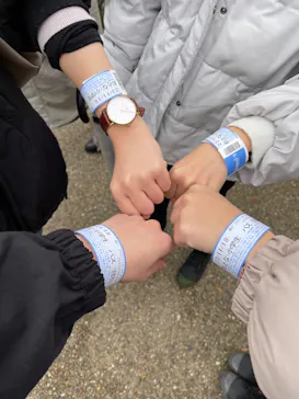 ひらかたパークに投稿された画像（2023/11/21）