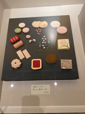 特別展「和食 ～日本の自然、人々の知恵～」に投稿された画像（2023/11/21）