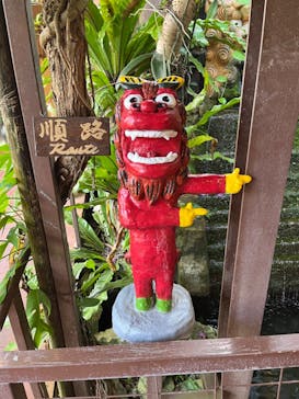 ナゴパイナップルパークに投稿された画像（2023/11/21）