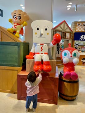 神戸アンパンマンこどもミュージアム＆モールに投稿された画像（2023/11/21）