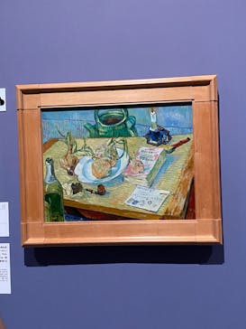 ゴッホと静物画　伝統から革新へ（SＯＭＰＯ美術館）に投稿された画像（2023/11/21）