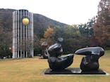 彫刻の森美術館に投稿された画像（2023/11/22）