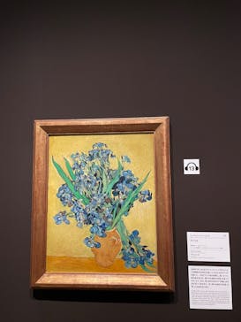 ゴッホと静物画　伝統から革新へ（SＯＭＰＯ美術館）に投稿された画像（2023/11/22）