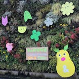 名古屋市東山動植物園に投稿された画像（2023/11/22）