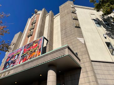 西武園ゆうえんちに投稿された画像（2023/11/22）