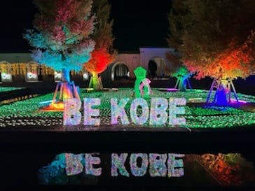 神戸イルミナージュに投稿された画像（2023/11/22）