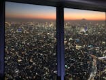 東京スカイツリーに投稿された画像（2023/11/23）