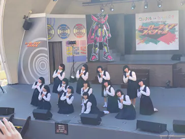 ひらかたパークに投稿された画像（2023/11/23）