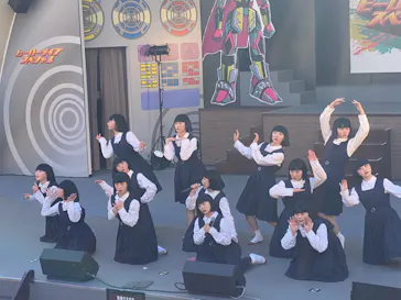 ひらかたパークに投稿された画像（2023/11/23）