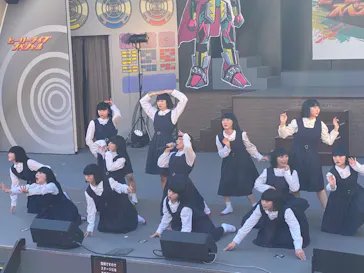 ひらかたパークに投稿された画像（2023/11/23）