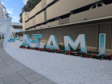 オーシャンスパ Fuuaに投稿された画像（2023/11/23）