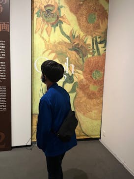 ゴッホと静物画　伝統から革新へ（SＯＭＰＯ美術館）に投稿された画像（2023/11/23）