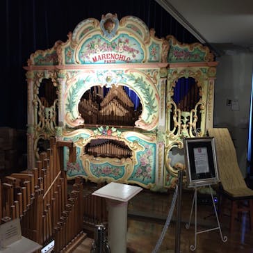 ザ・ミュージアム MATSUSHIMAに投稿された画像（2023/11/23）