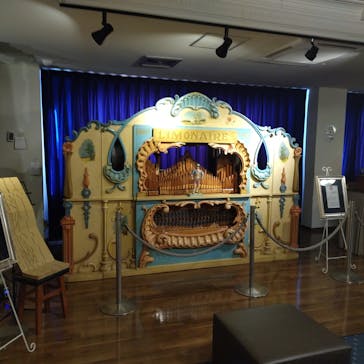 ザ・ミュージアム MATSUSHIMAに投稿された画像（2023/11/23）