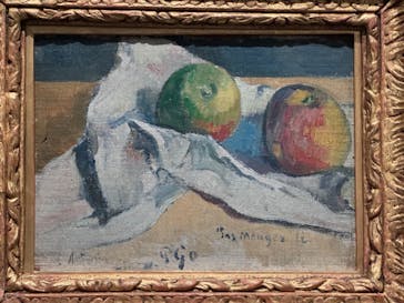 ゴッホと静物画　伝統から革新へ（SＯＭＰＯ美術館）に投稿された画像（2023/11/23）