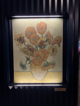 ゴッホと静物画　伝統から革新へ（SＯＭＰＯ美術館）に投稿された画像（2023/11/23）