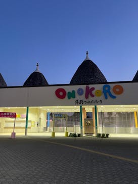 淡路ワールドパークONOKOROに投稿された画像（2023/11/23）