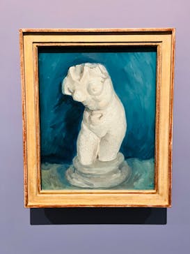 ゴッホと静物画　伝統から革新へ（SＯＭＰＯ美術館）に投稿された画像（2023/11/23）