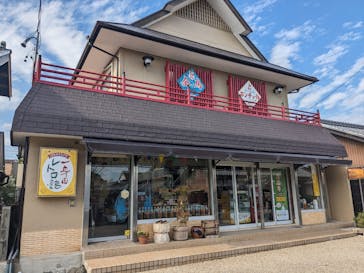 一身田レトロ館に投稿された画像（2023/11/23）