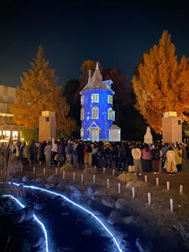 ムーミンバレーパークに投稿された画像（2023/11/23）