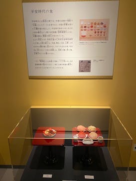 特別展「和食 ～日本の自然、人々の知恵～」に投稿された画像（2023/11/23）