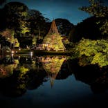 六義園に投稿された画像（2023/11/23）