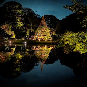 六義園に投稿された画像（2023/11/23）