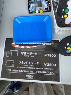 鈴鹿サーキットに投稿された画像（2023/11/23）