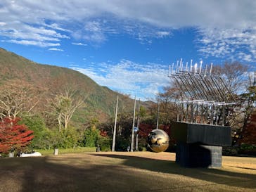 彫刻の森美術館に投稿された画像（2023/11/23）