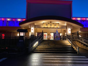 東京湯楽城に投稿された画像（2023/11/23）