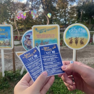 京成バラ園に投稿された画像（2023/11/23）