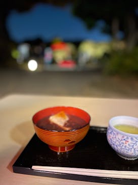 六義園に投稿された画像（2023/11/23）