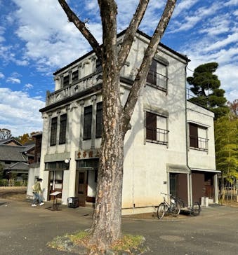 江戸東京たてもの園に投稿された画像（2023/11/23）