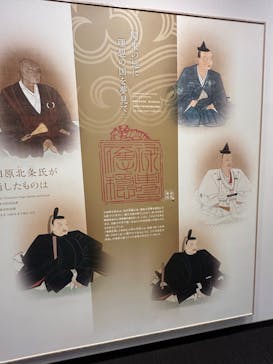 小田原城に投稿された画像（2023/11/23）