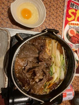 小田原お堀端 万葉の湯に投稿された画像（2023/11/24）