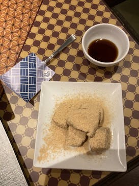 小田原お堀端 万葉の湯に投稿された画像（2023/11/24）