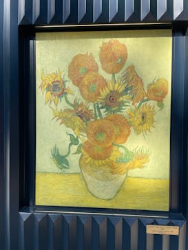 ゴッホと静物画　伝統から革新へ（SＯＭＰＯ美術館）に投稿された画像（2023/11/24）