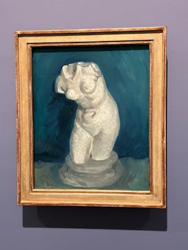 ゴッホと静物画　伝統から革新へ（SＯＭＰＯ美術館）に投稿された画像（2023/11/24）