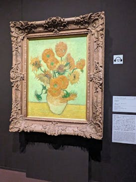 ゴッホと静物画　伝統から革新へ（SＯＭＰＯ美術館）に投稿された画像（2023/11/24）