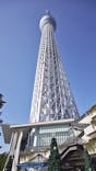 東京スカイツリーに投稿された画像（2023/11/24）